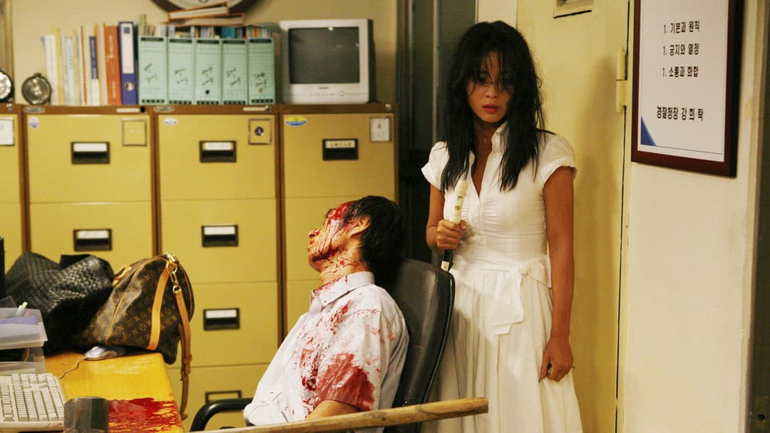 Осатаніла backdrop 9