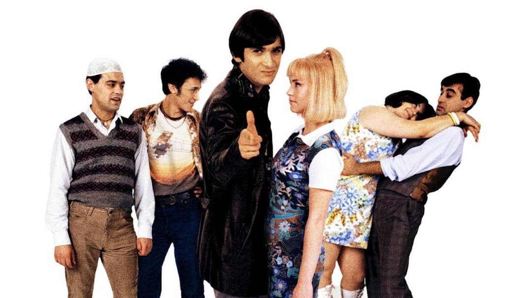 East Is East backdrop 4