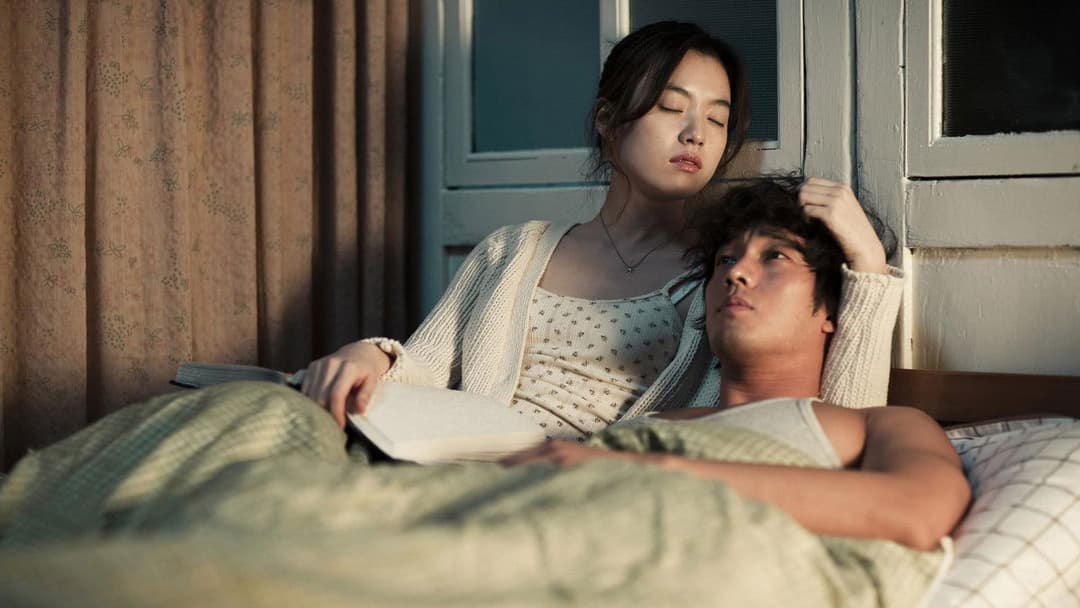 A Moment to Remember backdrop 6