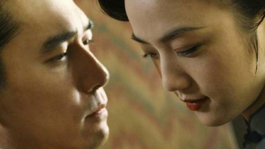 Gefahr und Begierde backdrop 6