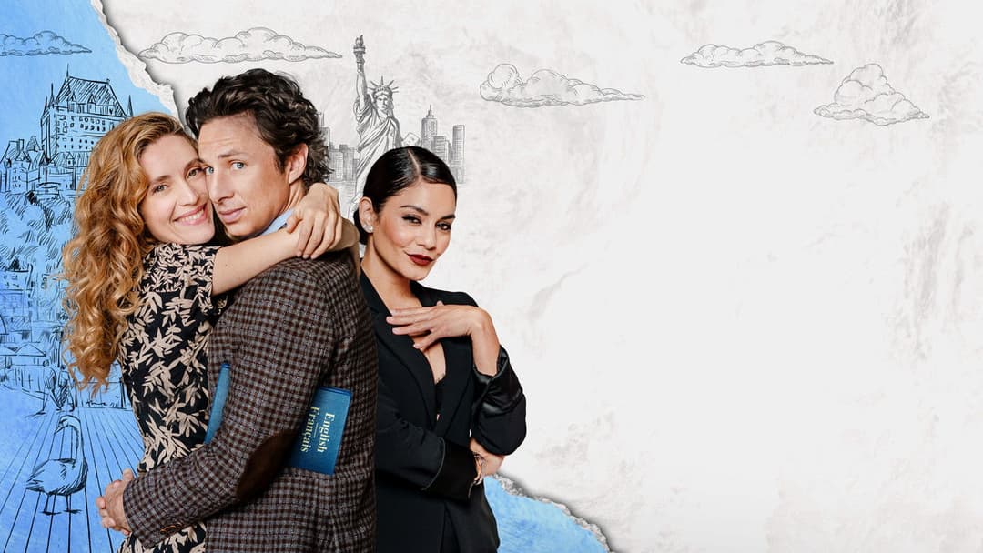 Француженка backdrop 4