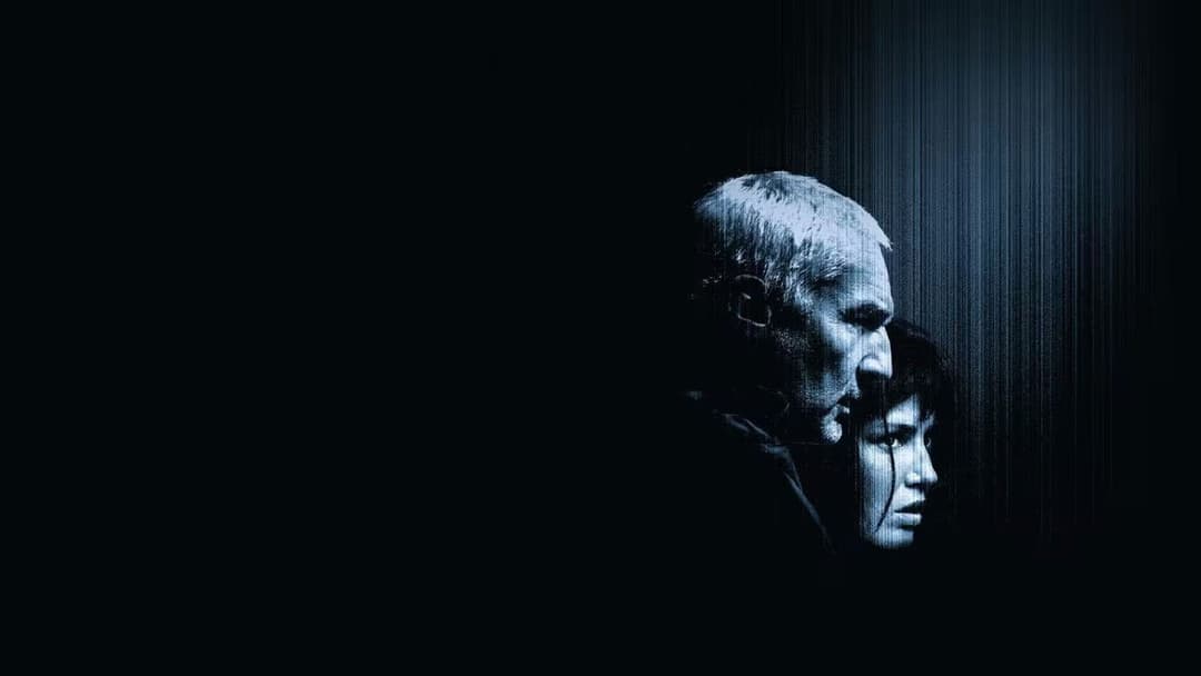 Пес 51 backdrop 6