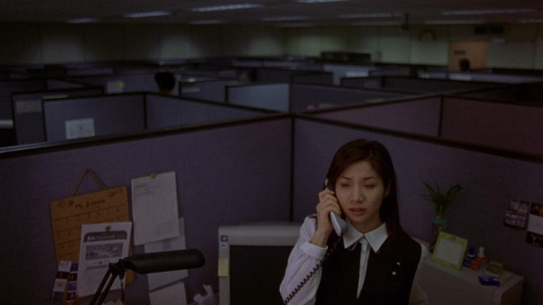 플란다스의 개 backdrop 11