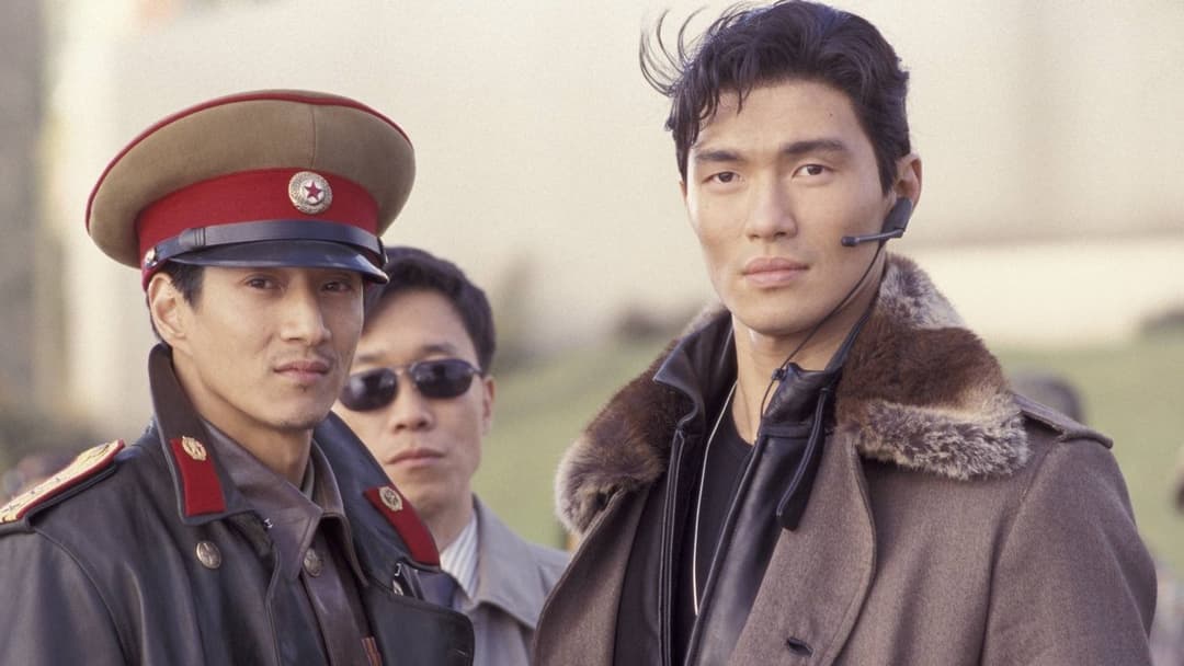 007: Помри, але не зараз backdrop 14