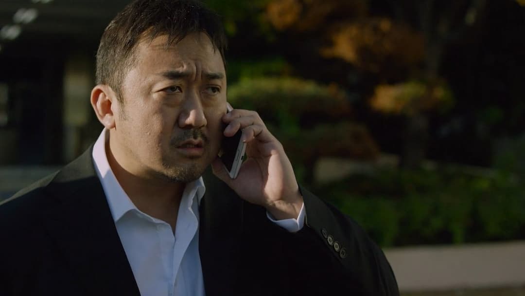 성난황소 backdrop 17