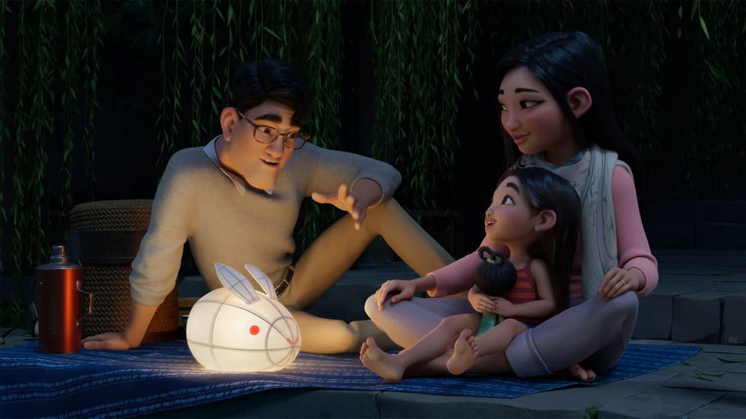 Подорож на Місяць backdrop 3