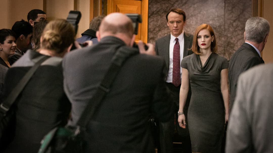 Небезпечна гра Слоун backdrop 16