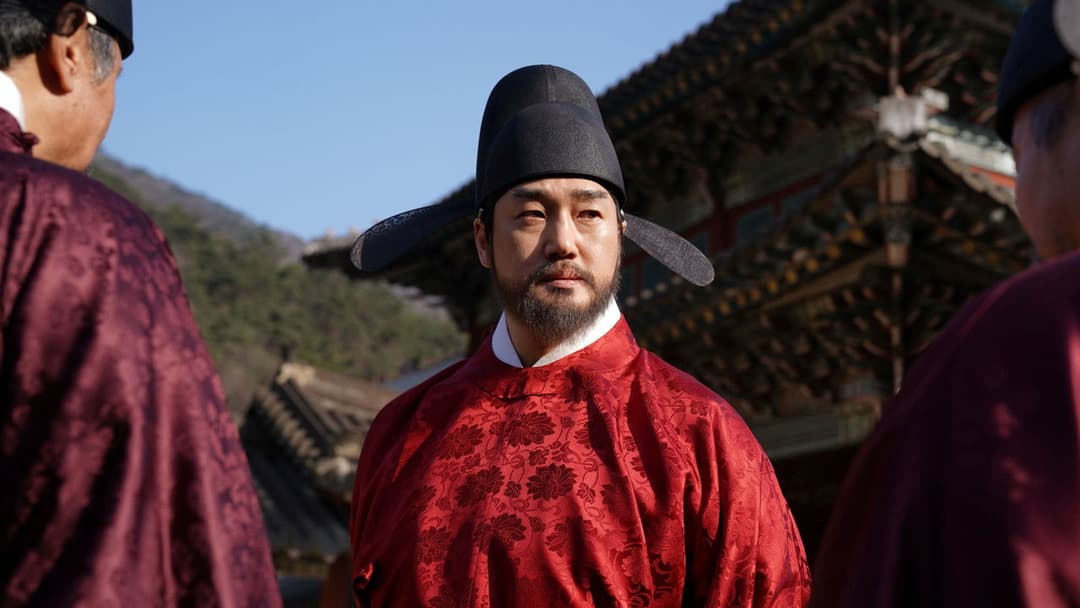 왕과 사는 남자 backdrop 7