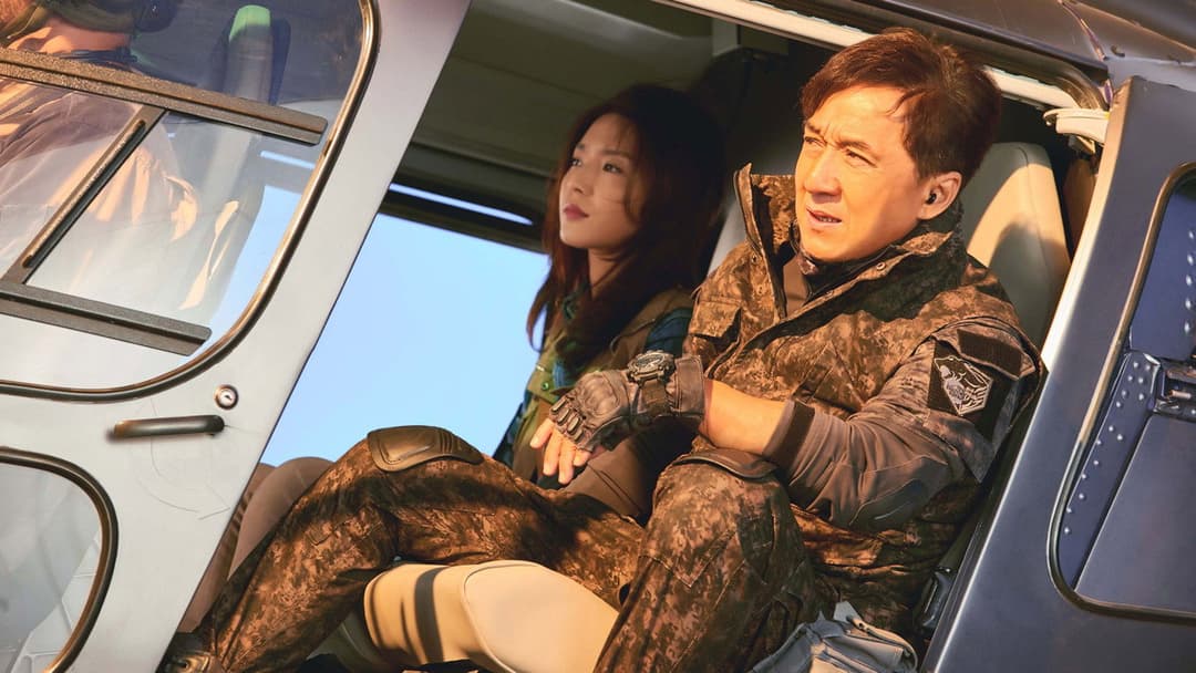 Hidden Strike backdrop 12