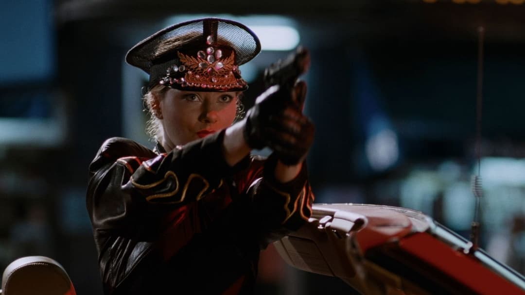 Під прикриттям backdrop 20