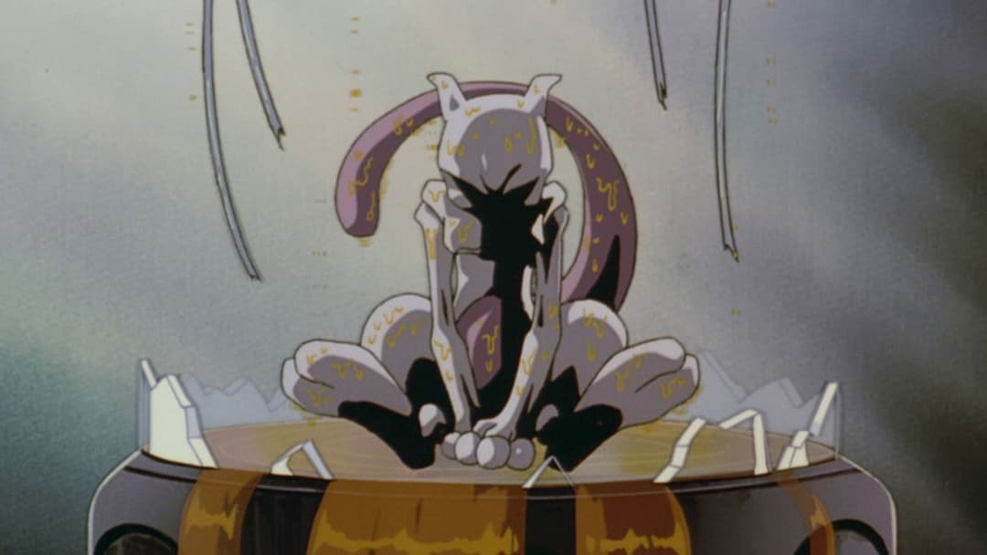 劇場版ポケットモンスター ミュウツーの逆襲 backdrop 2