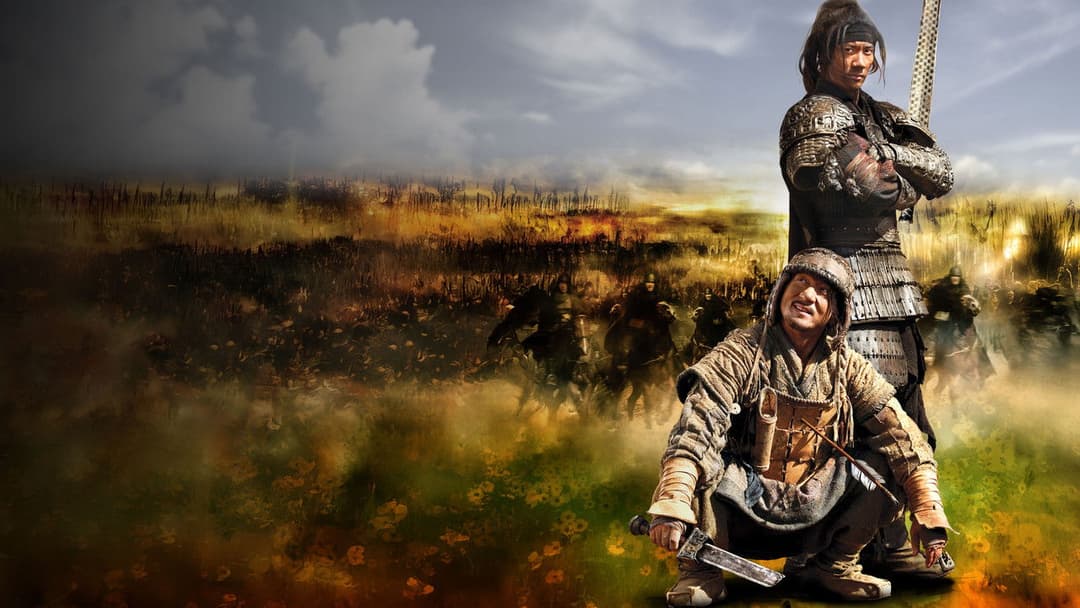 Little Big Soldier backdrop 5