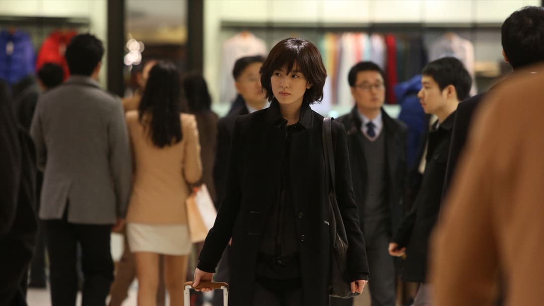 감시자들 backdrop 7