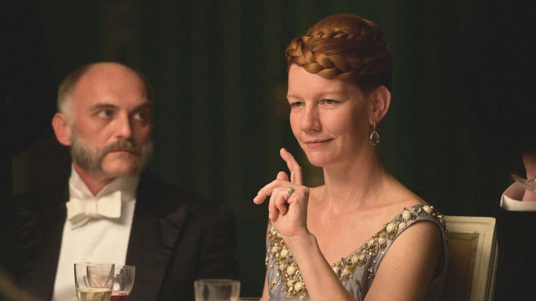 Сісі і я backdrop 7