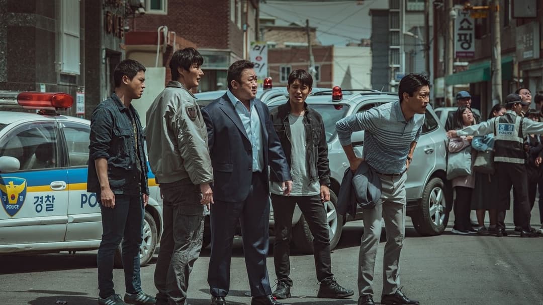 The Roundup backdrop 7