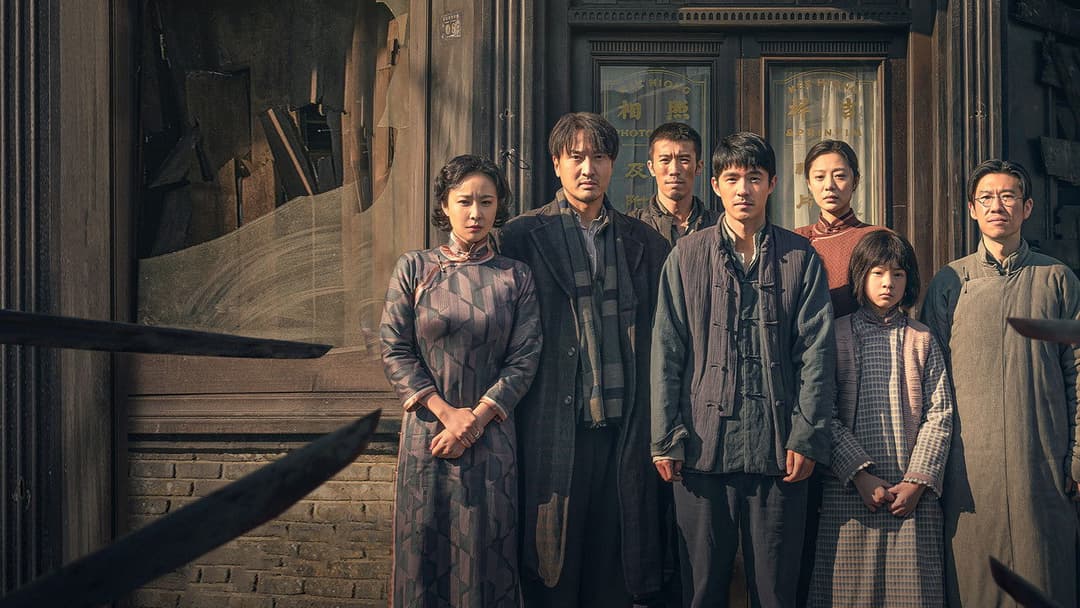 南京照相馆 backdrop 6