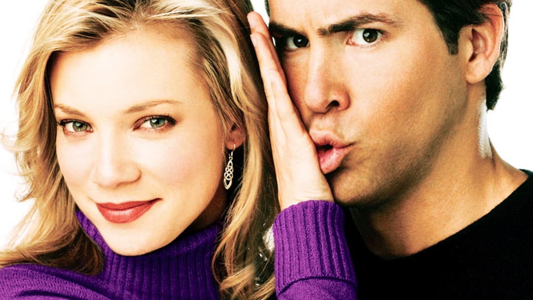 Просто друзі backdrop 3