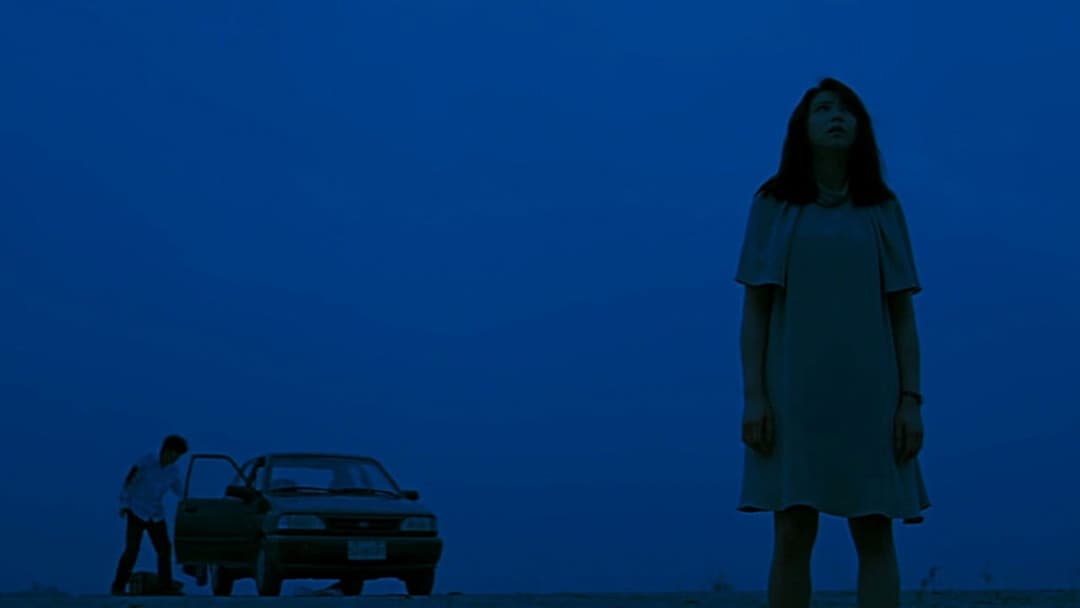 Durst - Thirst backdrop 17