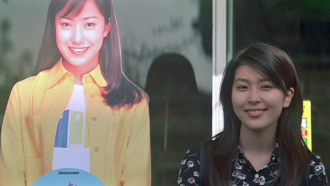 Квітнева історія backdrop 15