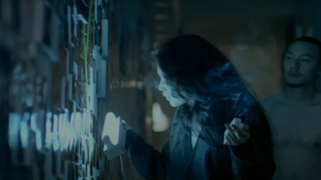 Three Times backdrop 15