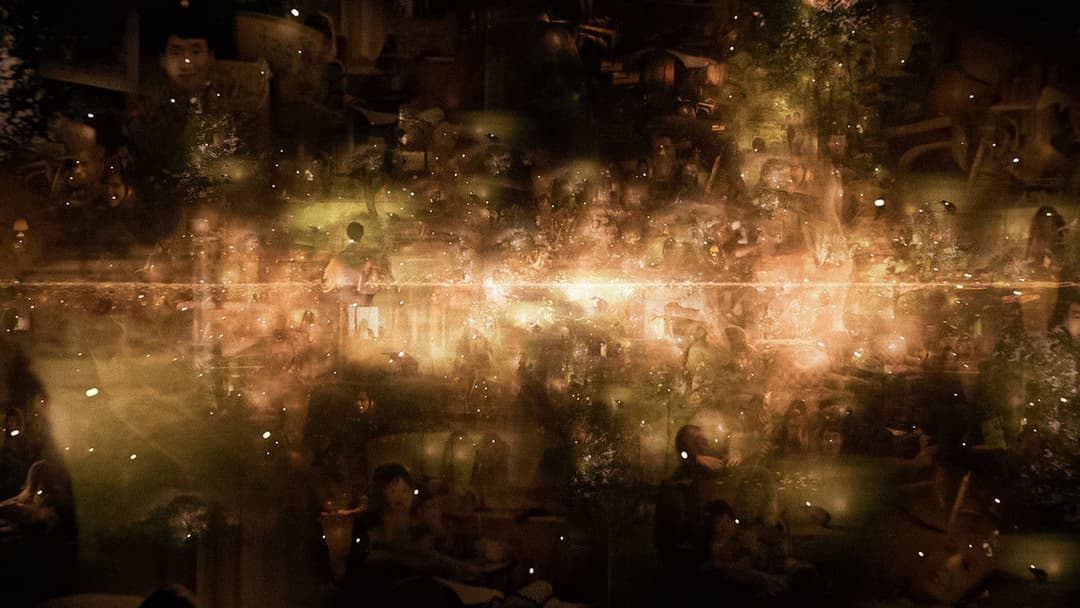 After Yang backdrop 16