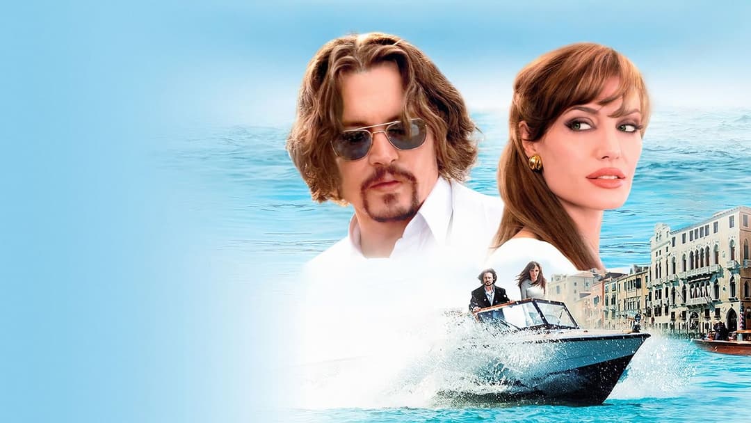 Турист backdrop 1