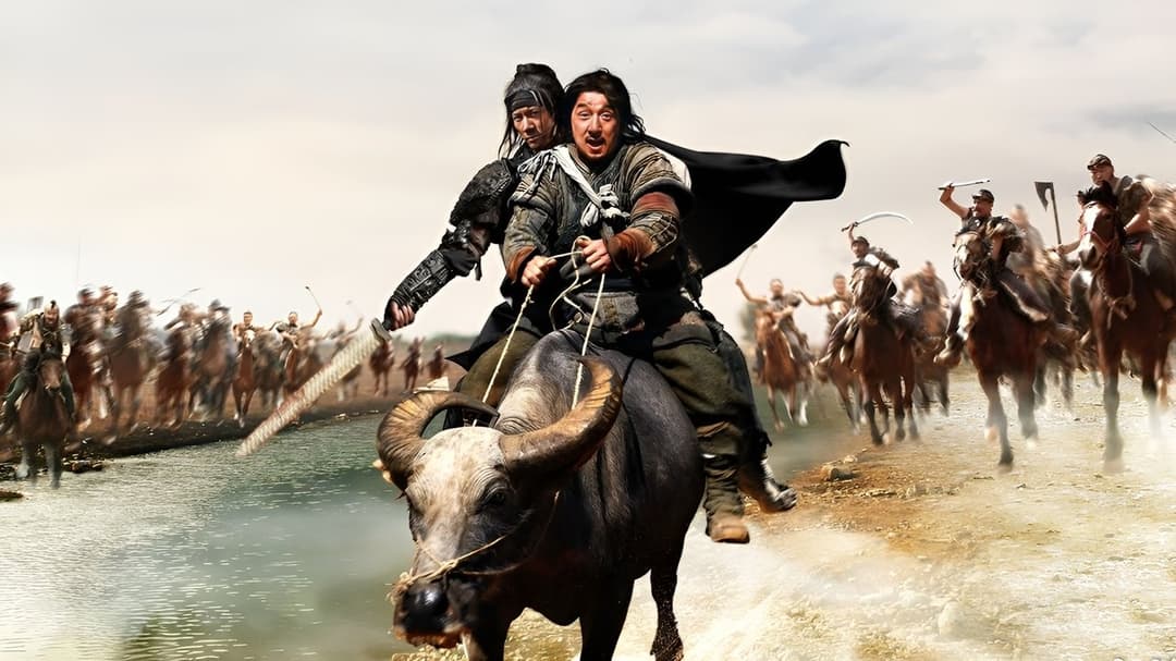 Little Big Soldier backdrop 6