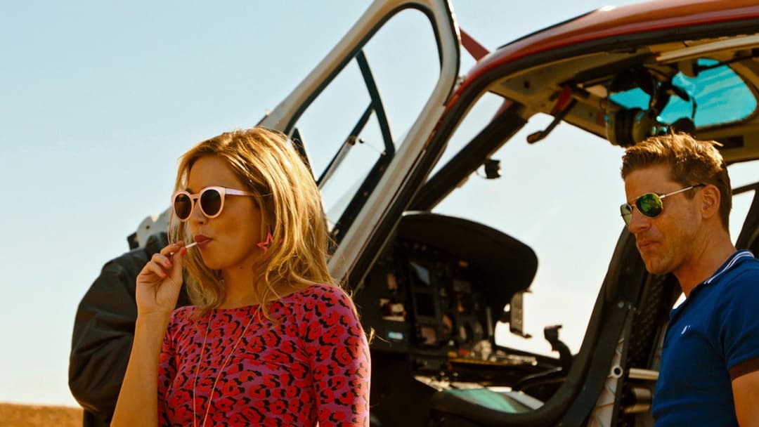 Помста backdrop 10