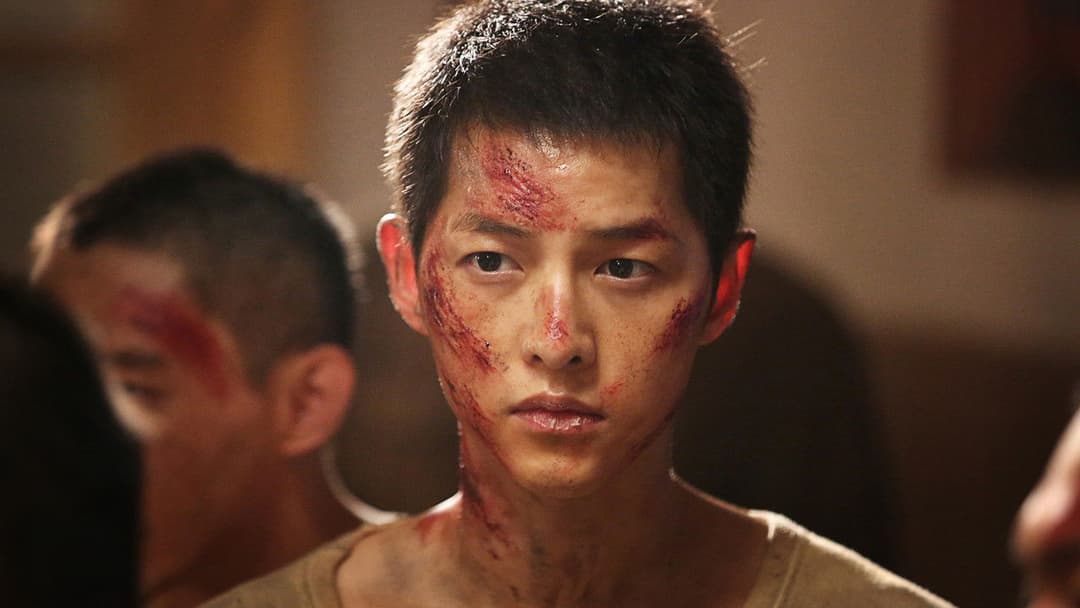 Кунха: Прикордонний острів backdrop 4