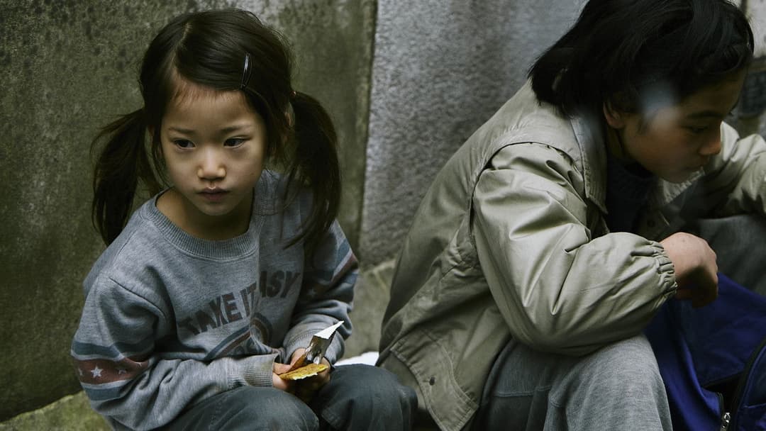 Shoplifters - Familienbande backdrop 20