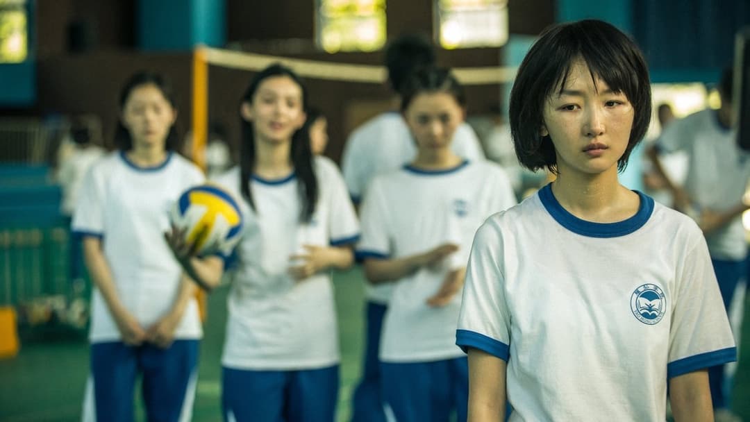 少年的你 backdrop 14