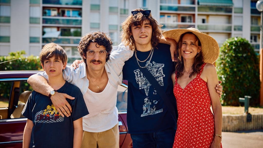 Juste une illusion backdrop 4