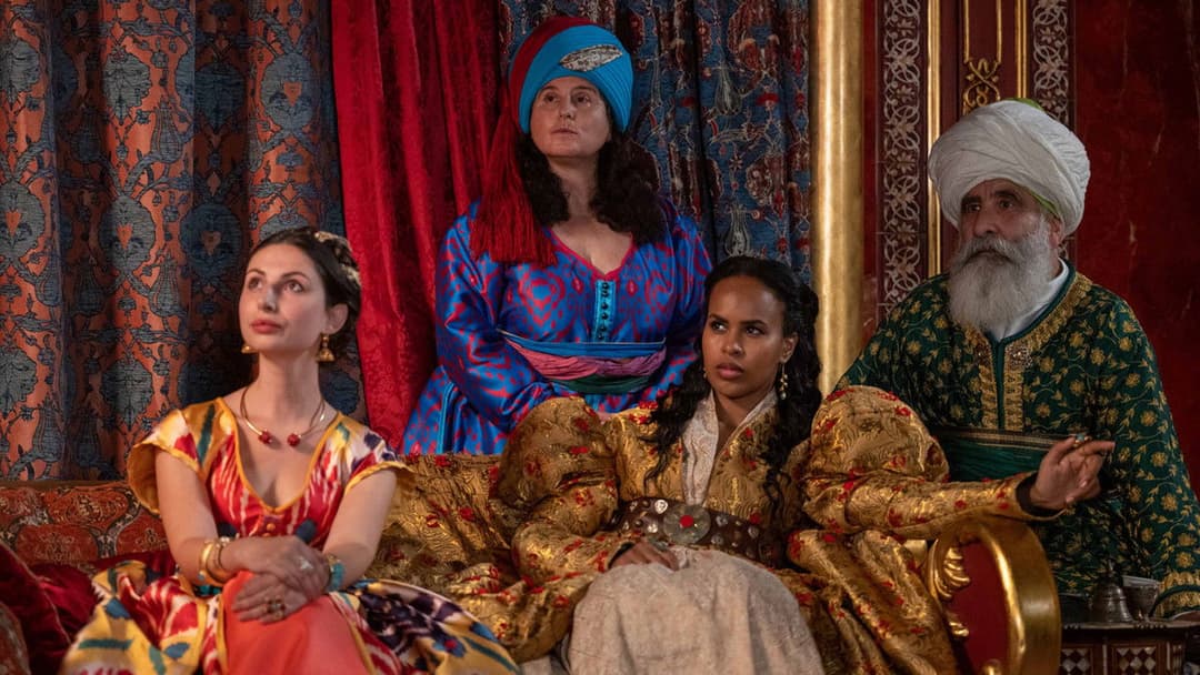 Три тисячі років бажань backdrop 18