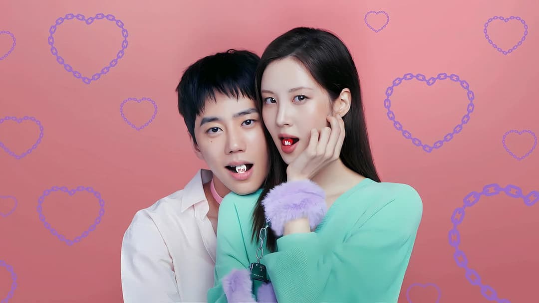 Кохання та повідці backdrop 1