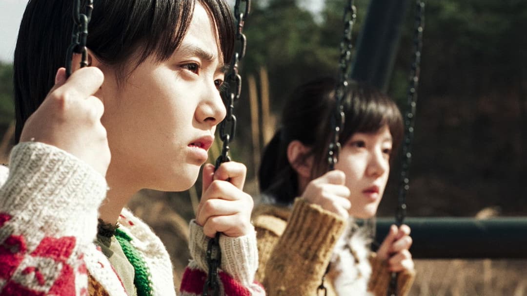 Історія двох сестер backdrop 14