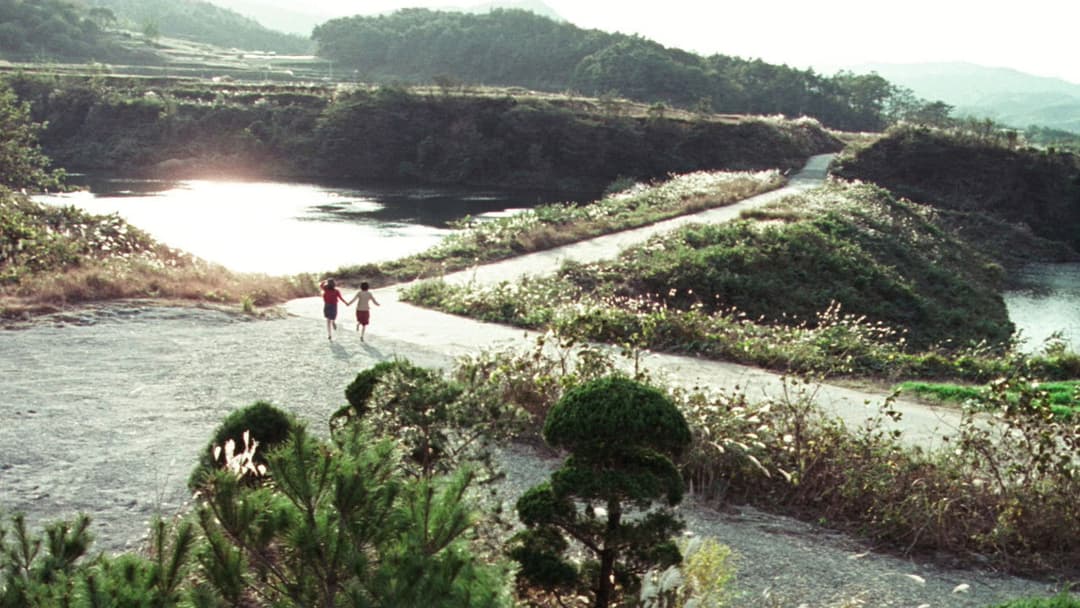 Історія двох сестер backdrop 19