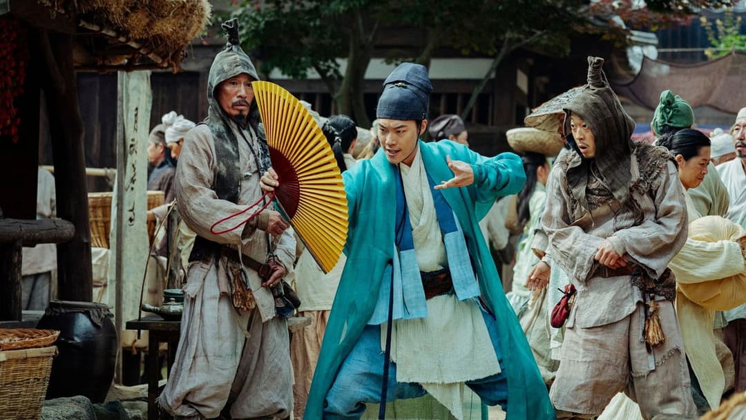 Прибульці backdrop 11