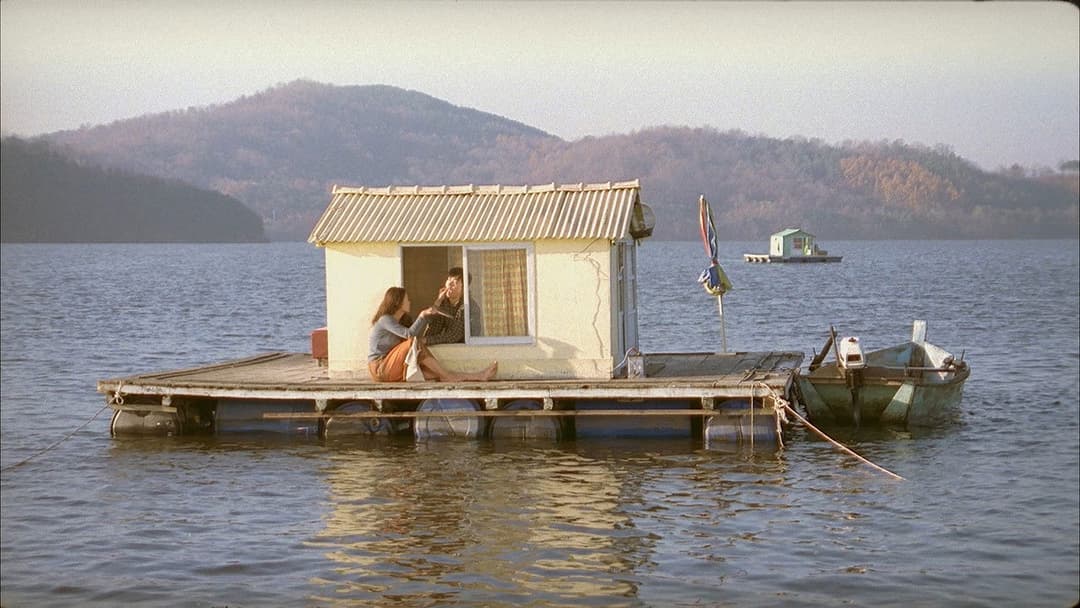 Seom - Die Insel backdrop 14