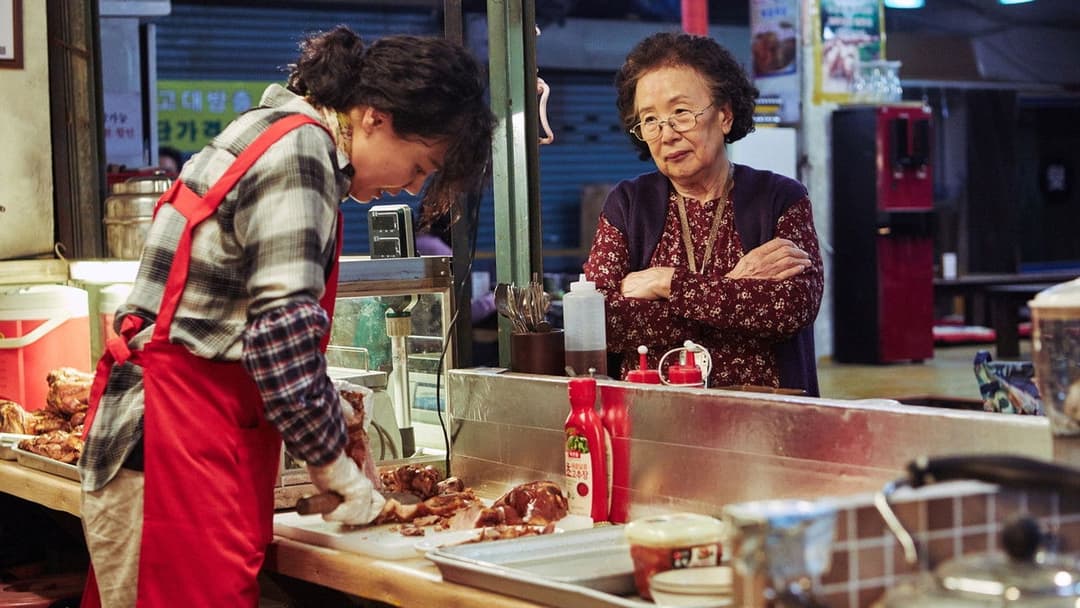 아이 캔 스피크 backdrop 20