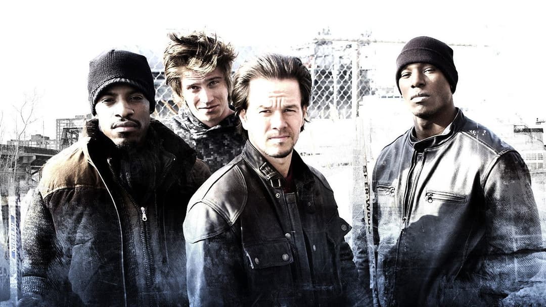 Чотири брати backdrop 3