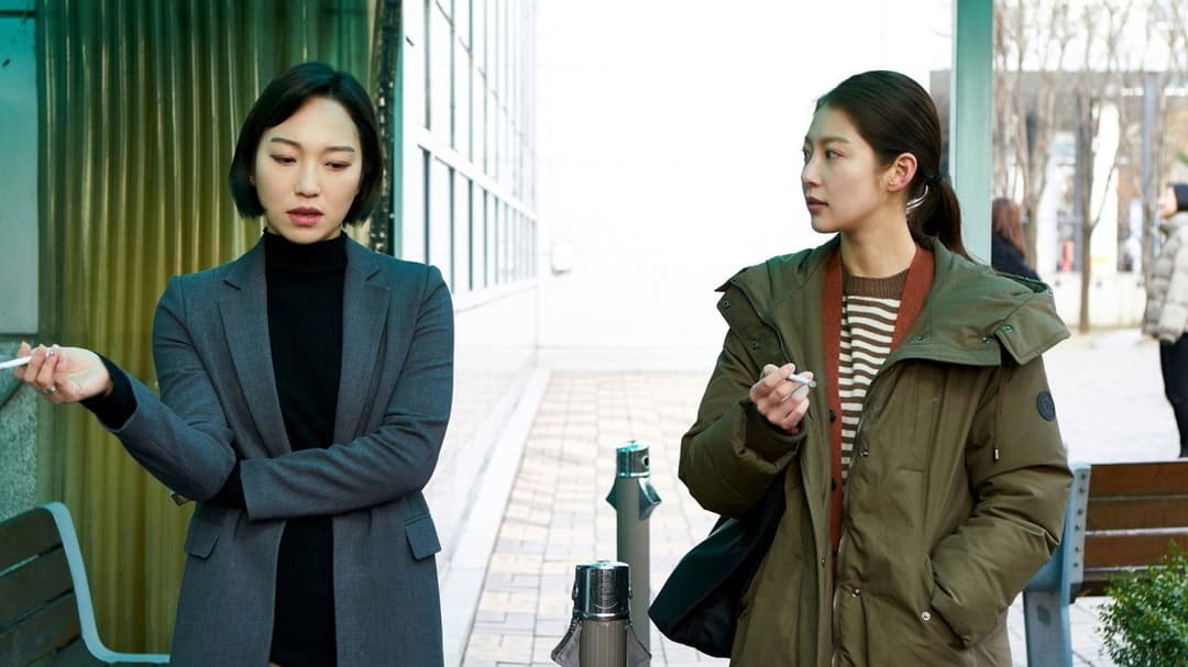 혼자 사는 사람들 backdrop 12