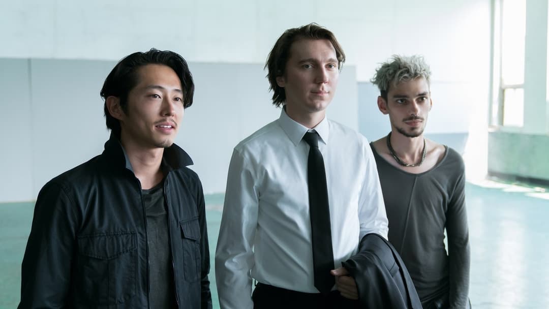 Окча backdrop 17