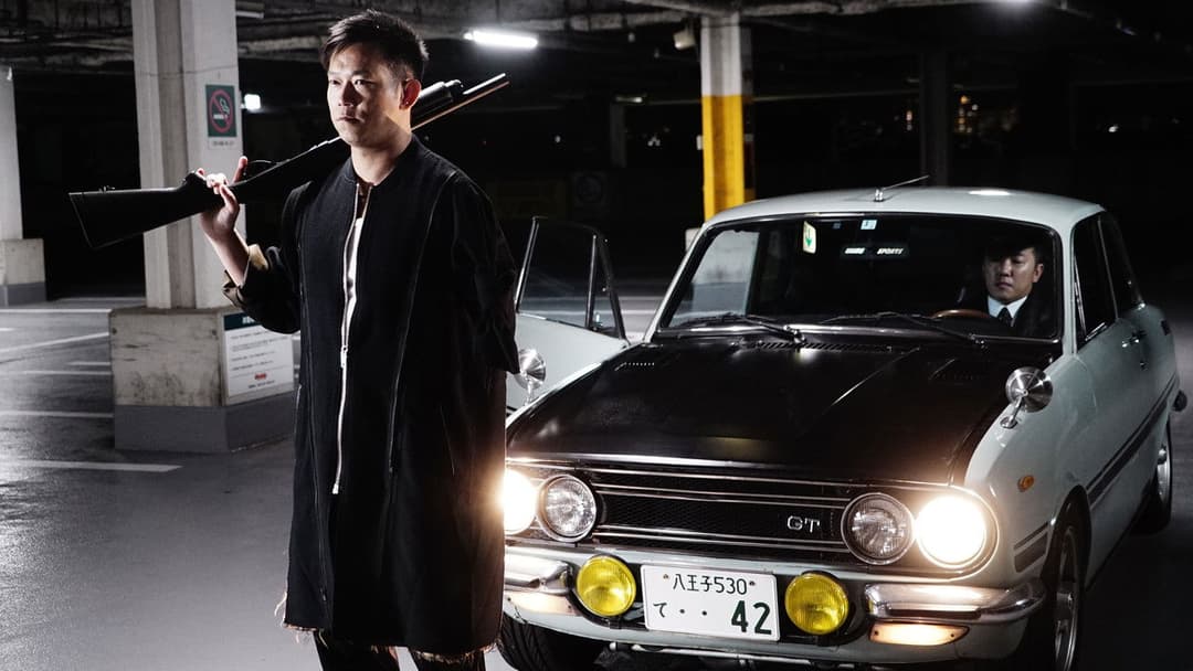 Перше кохання backdrop 7