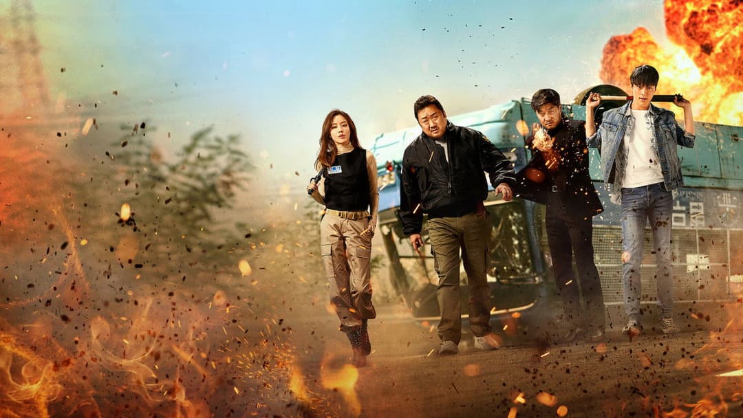 나쁜 녀석들: 더 무비 backdrop 2