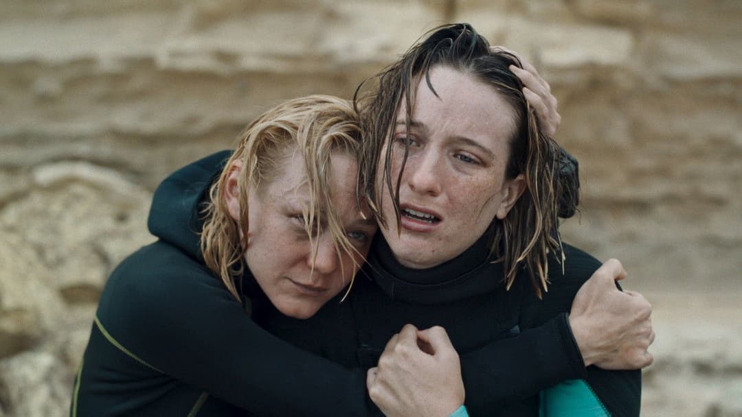 Занурення backdrop 14