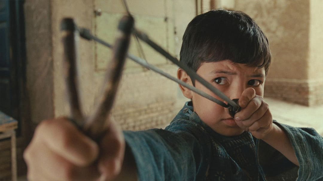 Той, що біжить за вітром backdrop 4