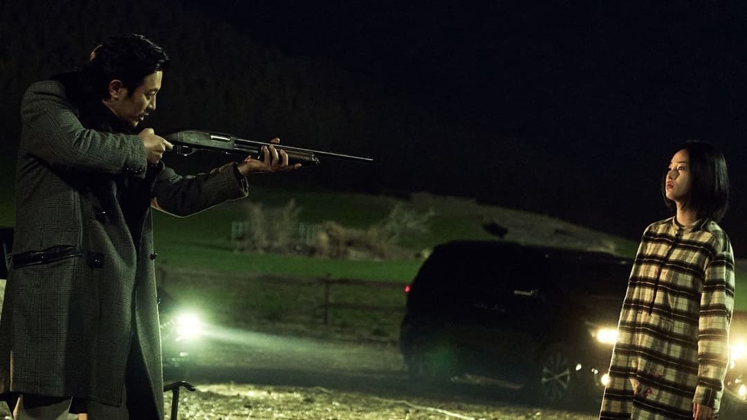 The Witch: The Other One backdrop 9