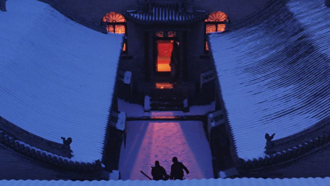 Підніми червоний ліхтар backdrop 7