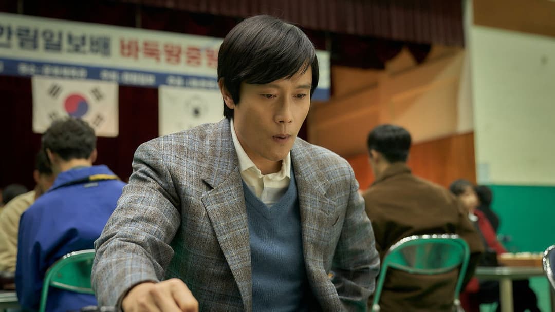 The Match backdrop 4