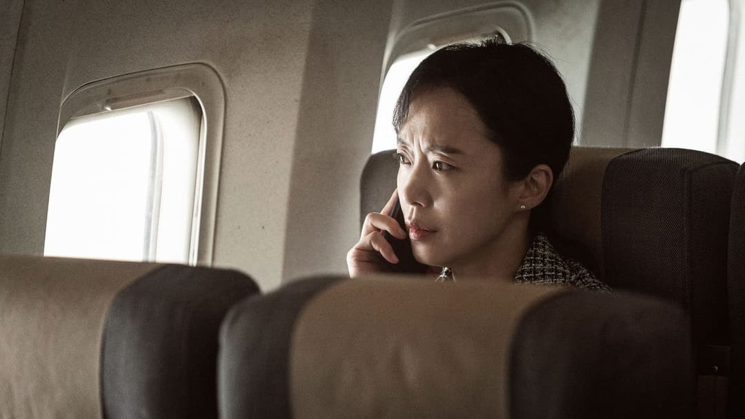 Оповіщення про надзвичайну ситуацію backdrop 17